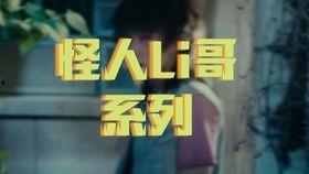 再靠近一点在线观看