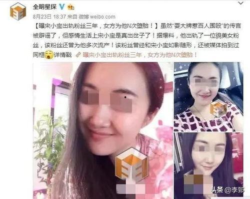 天涯爆料女邻居出轨视频,女邻居出轨视频引发热议，真相究竟如何？