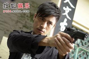 花花刑警在线观看国语